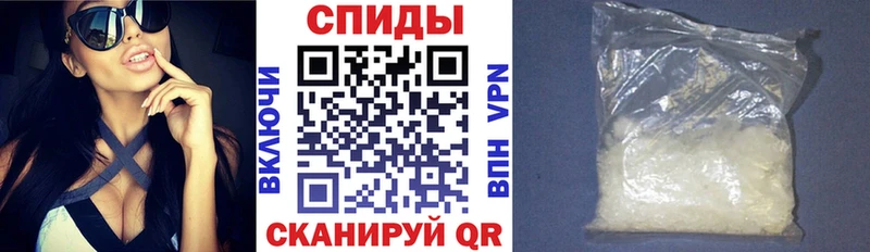 АМФЕТАМИН VHQ  Кяхта 