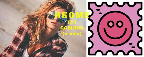 ешки Абинск
