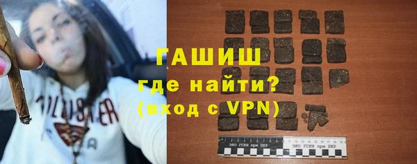 метадон Абаза