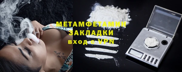 твердый Абдулино