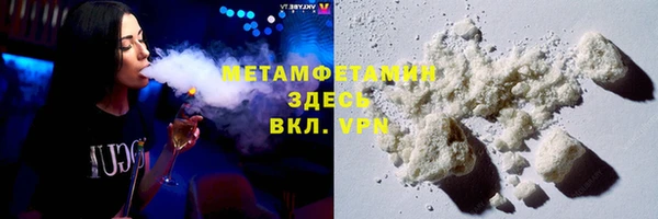 твердый Абдулино