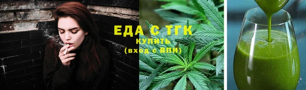 твердый Абдулино