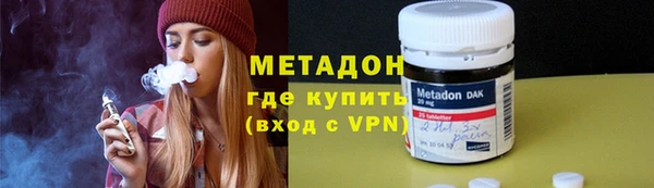 ешки Абинск