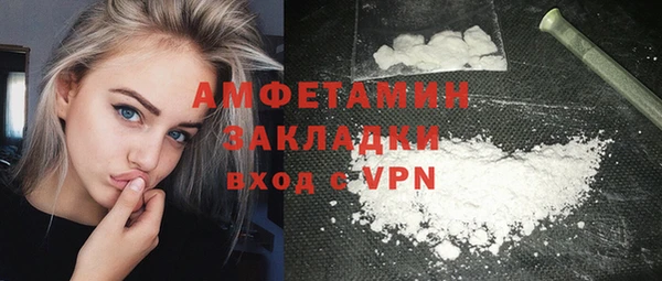 метадон Абаза