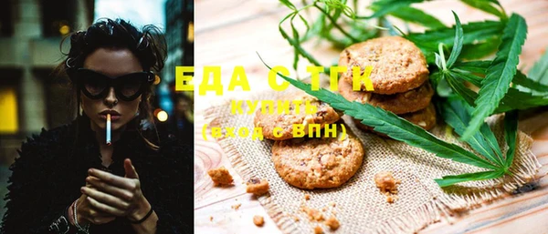 ешки Абинск