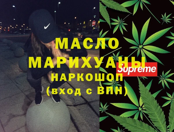 ешки Абинск