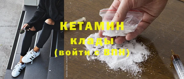 твердый Абдулино