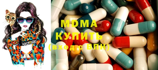 твердый Абдулино