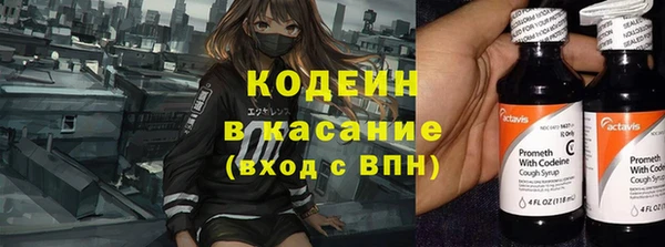 твердый Абдулино