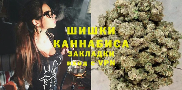 метадон Абаза