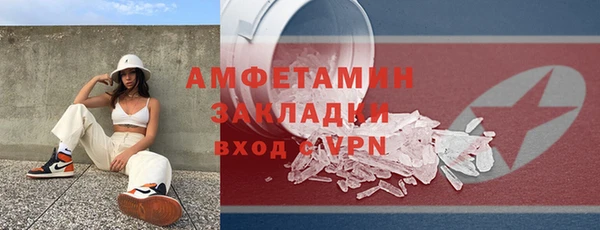 твердый Абдулино