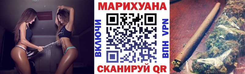 ОМГ ОМГ ссылки  Кяхта  Канабис гибрид 
